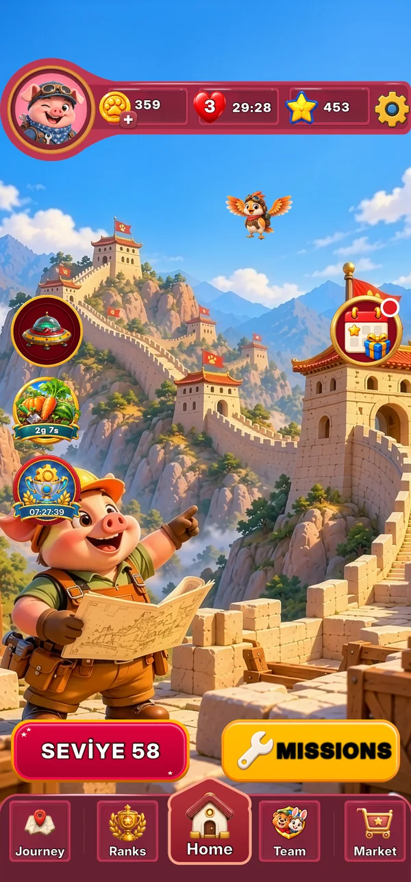 Home screen with the pig and a great stone wall